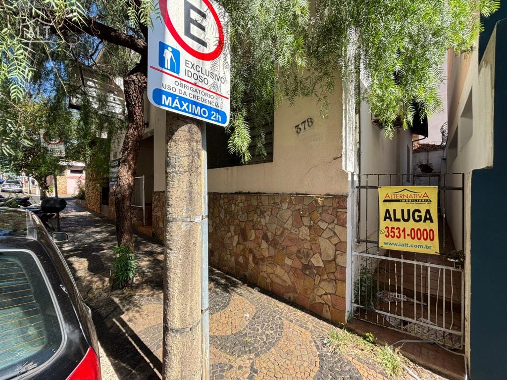 Sala para alugar em Centro, Catanduva - foto 1 de 5
