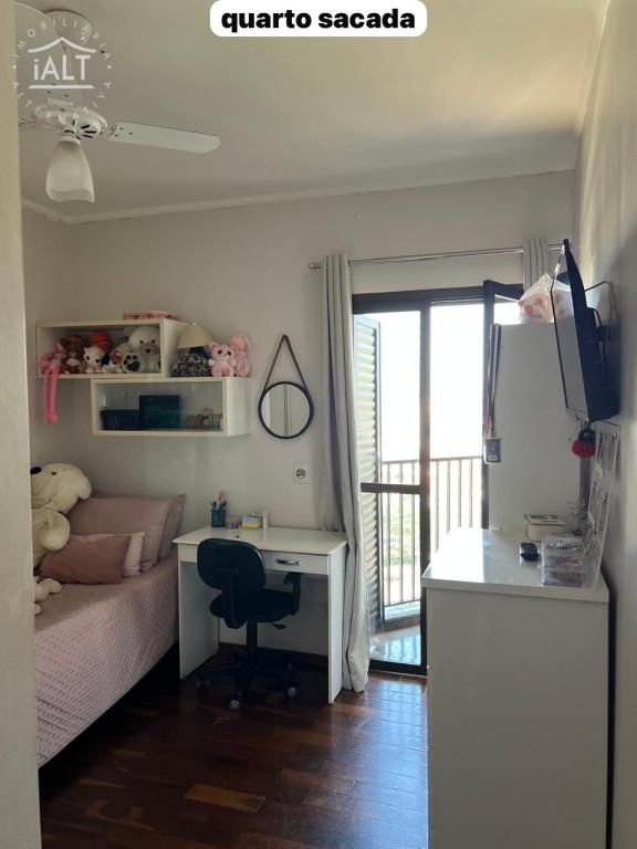 Apartamento à venda em Sao Francisco, Catanduva - foto 15 de 23